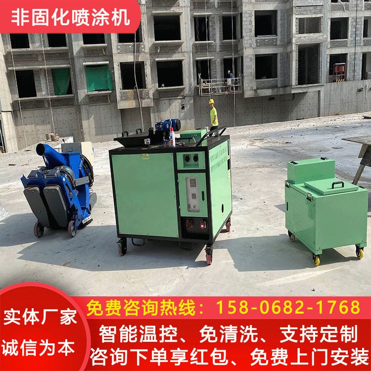 立面非固化喷涂施工 导热油循环加热溶胶机 施工视频_导热油_工业润滑油_胶粘润滑_供应_工品联盟网