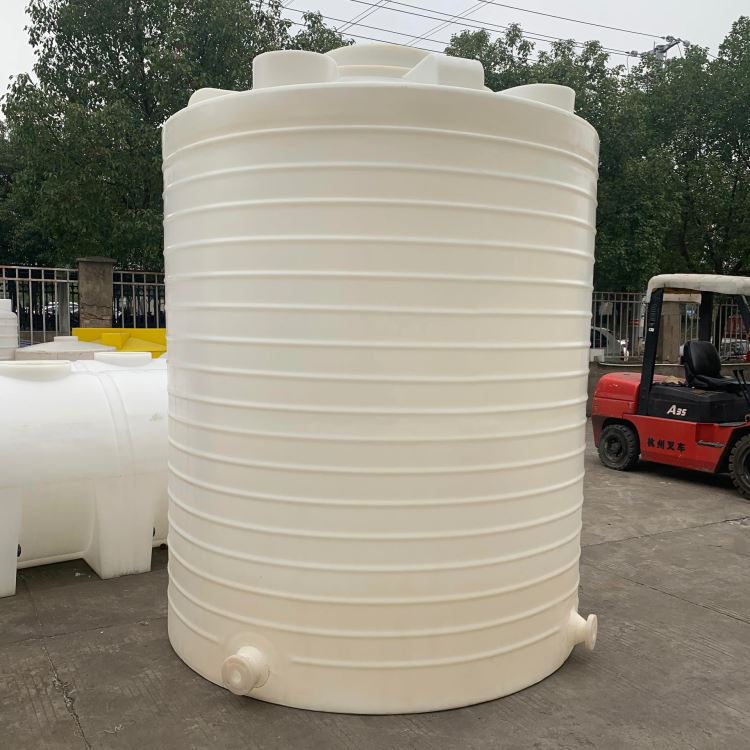 10吨防冻液水箱 10立方防冻液容器 PE耐酸碱材质储罐