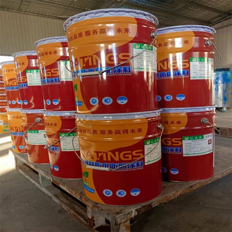 双组份防水防腐涂料 瑞通 特种重防腐涂料 特种氰凝涂料 专业生产厂家_特种润滑脂_工业润滑脂_胶粘润滑_供应_工品联盟网