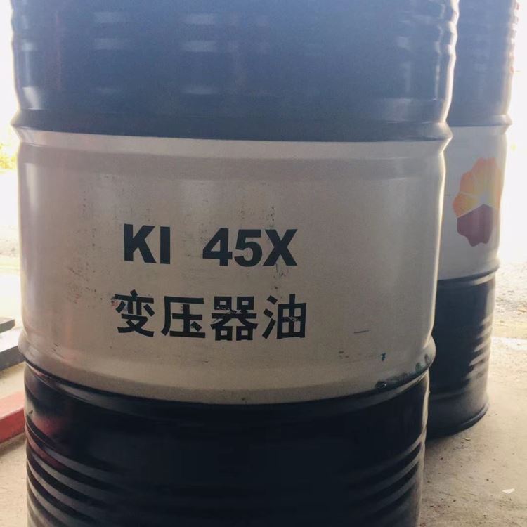 昆仑润滑油一级代理商 昆仑变压器油KI45X 辽宁昆仑变压器油 昆仑变压器油25号/45号 昆仑克拉玛依变压器油_变压器油_工业润滑油_胶粘润滑_供应_工品联盟网