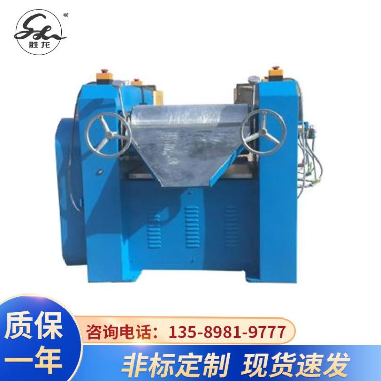 胜龙SM三辊机 染料高粘度色浆陶瓷硅胶高强力润滑脂化工乳胶漆设备_特种润滑脂_工业润滑脂_胶粘润滑_供应_工品联盟网
