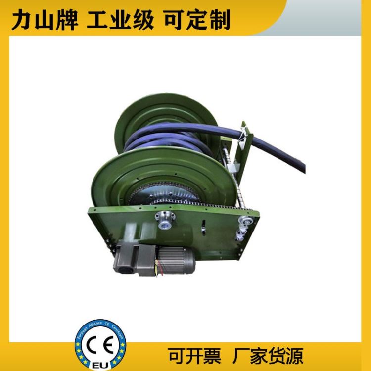 电缆软管一体自动伸缩卷盘 电缆盘线机 电缆收线器 特种车辆卷管器EEMO660D 力山 SUPPERREEL_特种润滑脂_工业润滑脂_胶粘润滑_供应_工品联盟网