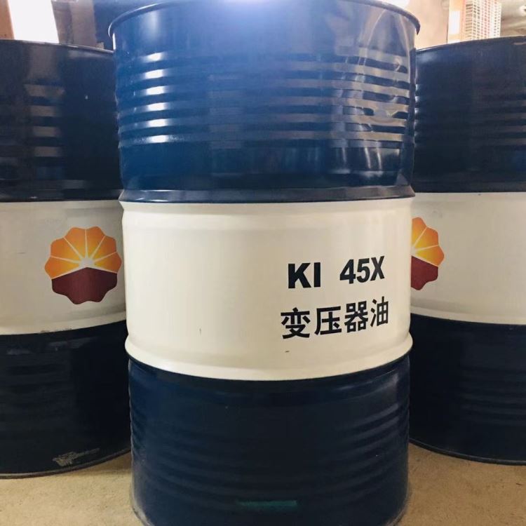 昆仑KI45X变压器油 辽宁昆仑变压器油 昆仑变压器油25号/45号 昆仑克拉玛依变压器油 昆仑润滑油一级代理商_变压器油_工业润滑油_胶粘润滑_供应_工品联盟网