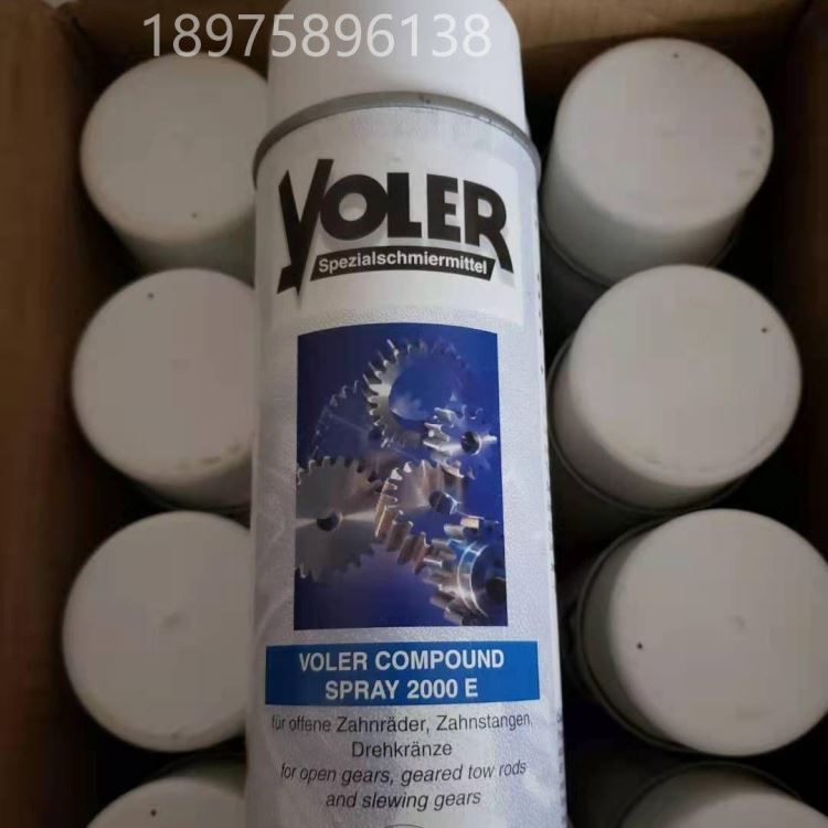 罗宾Voler compound 2000E 开式齿轮润滑剂_传送带润滑剂_特种润滑剂_胶粘润滑_供应_工品联盟网