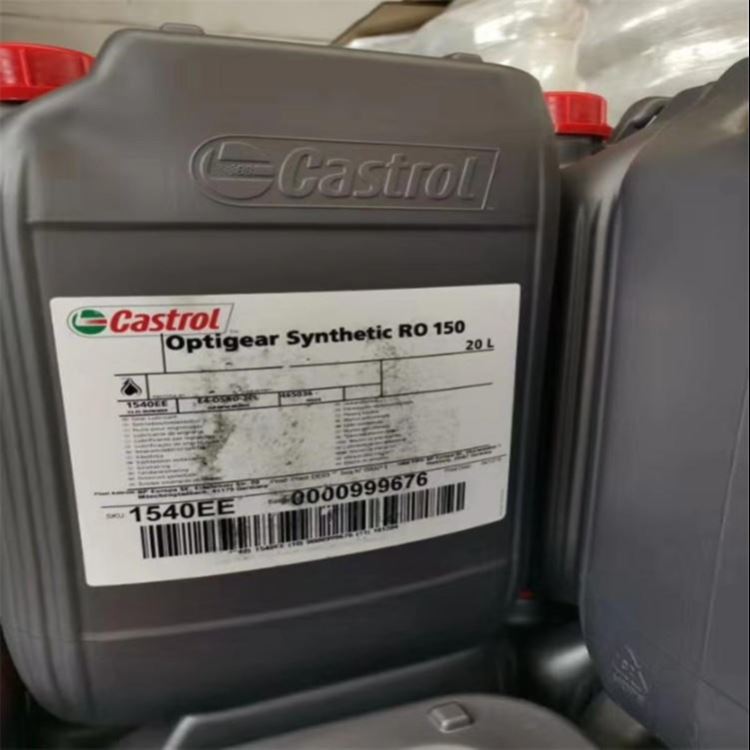 嘉实多RO 150高性能合成齿轮油 嘉实多Optigear Synthetic RO机器人专用齿轮油_齿轮油_车船用润滑油_胶粘润滑_供应_工品联盟网
