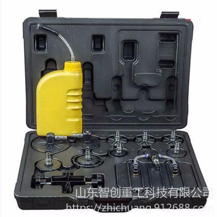 ZC-1 汽车免拆清洗机 便携式气动制动液更换机_制动液_车船用润滑油_胶粘润滑_供应_工品联盟网