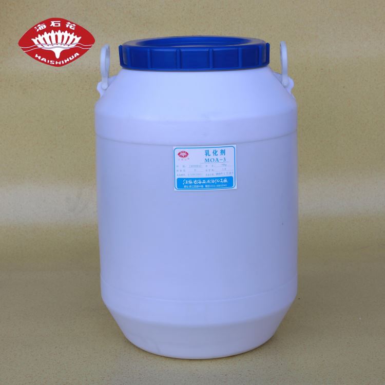 海石花 乳化剂SG-9 柔软剂 PEG-9硬脂酸酯 聚乙二醇400硬脂酸酯 润滑剂PEG400MS_传送带润滑剂_特种润滑剂_胶粘润滑_供应_工品联盟网