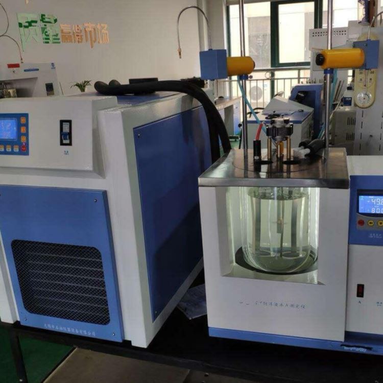 防冻液冰点测定仪 型号:HC999-HCR-240库号：M16911_防冻液_车船用润滑油_胶粘润滑_供应_工品联盟网