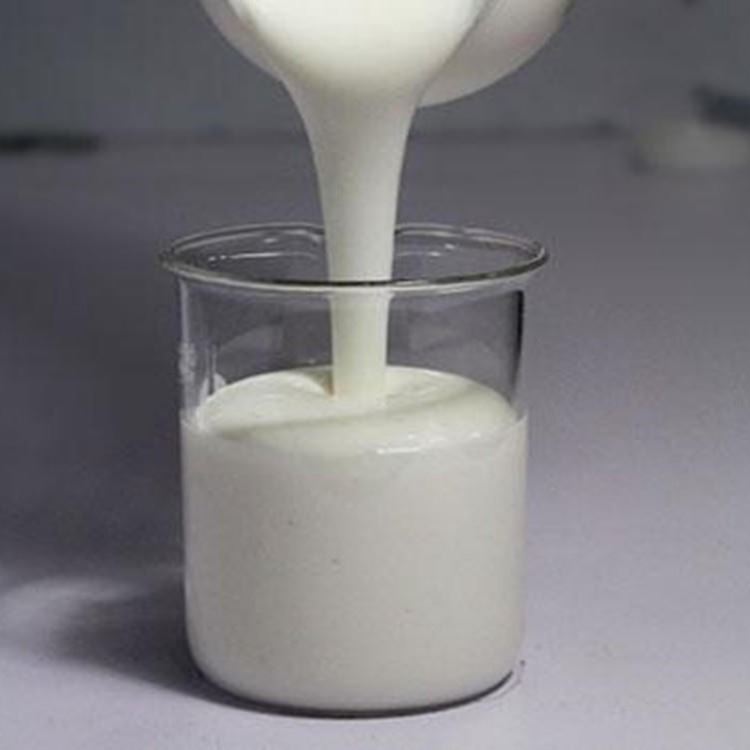 昌奇消泡剂除泡剂 工业消泡剂 有机硅消泡剂 污水消泡剂切削液化泡剂_切削液_金属加工液_胶粘润滑_供应_工品联盟网
