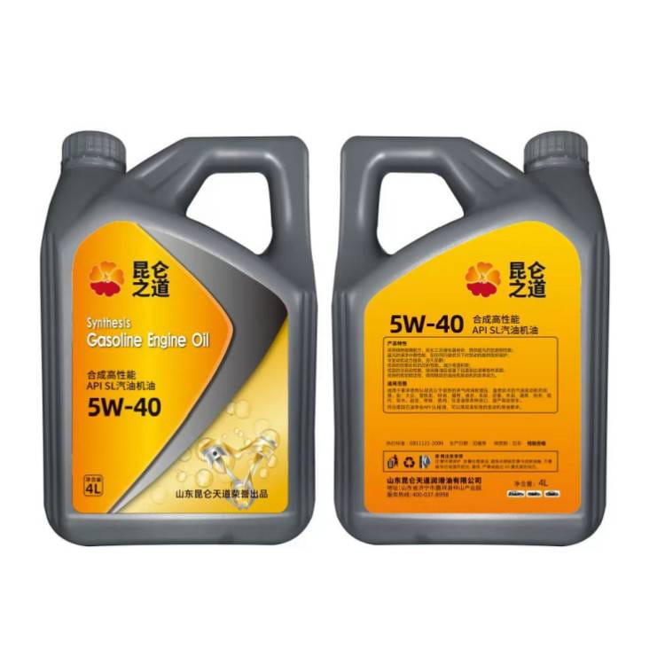 10W40汽油机油 SL双燃料车用油 规格全抗氧化集采