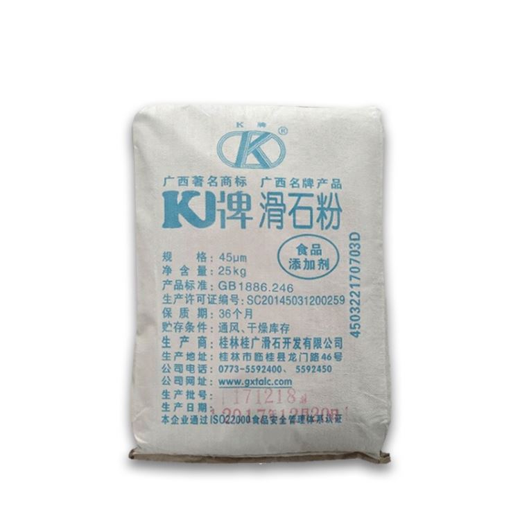 德辰批发供应 K牌滑石粉 食品级脱膜剂 抗结剂润滑剂
