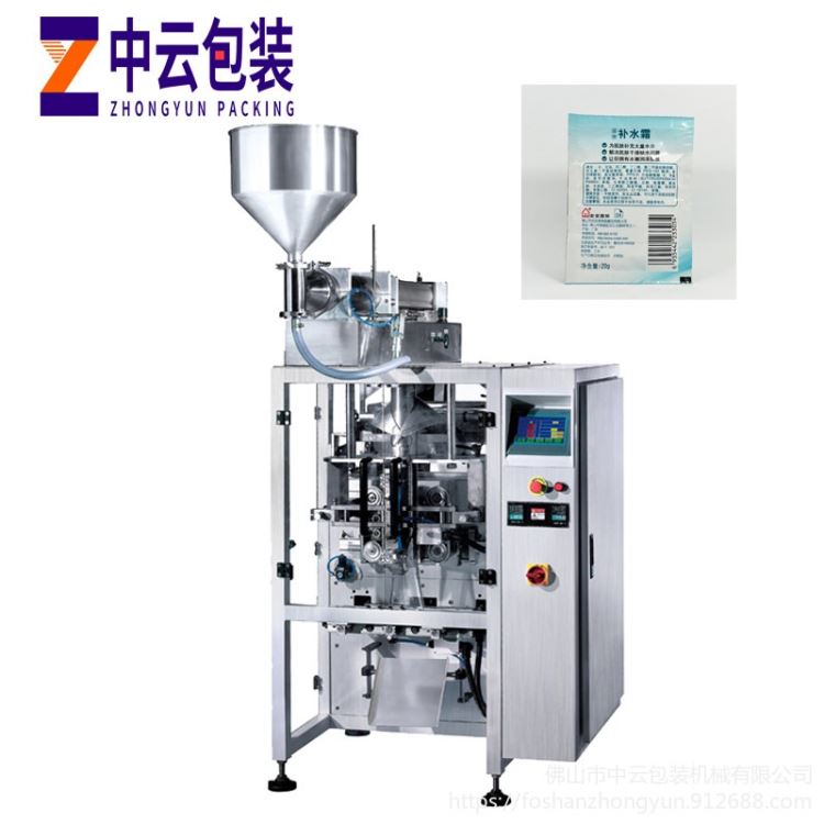 润滑剂液体包装机 保湿乳液包装机 自动定量封口灌装机_传送带润滑剂_特种润滑剂_胶粘润滑_供应_工品联盟网