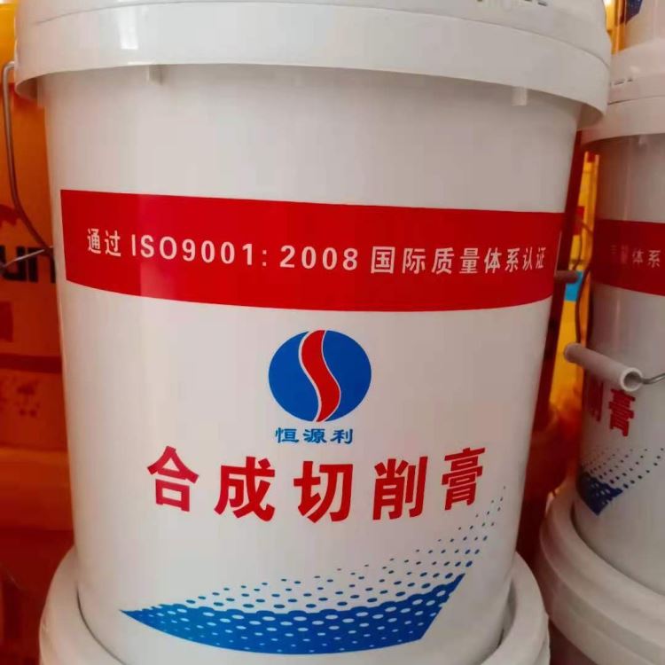 乳化油切割膏 抗硬水润滑剂 抗硬水抗磨剂 自乳化酯，抗硬水乳化油完全水溶不与硬水化工优级产品 恒源利_传送带润滑剂_特种润滑剂_胶粘润滑_供应_工品联盟网