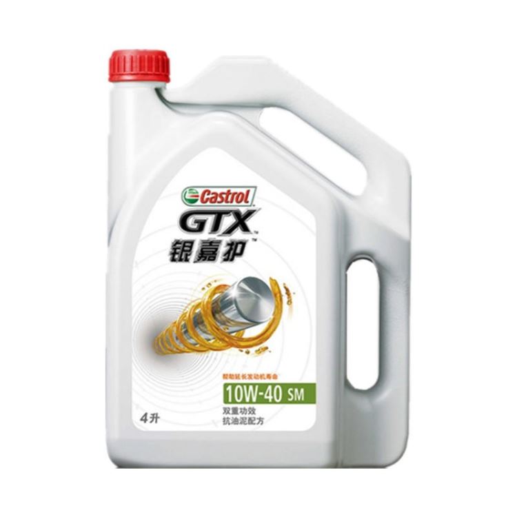 嘉实多润滑油银嘉护机油汽车汽油机油_汽油机油_车船用润滑油_胶粘润滑_供应_工品联盟网