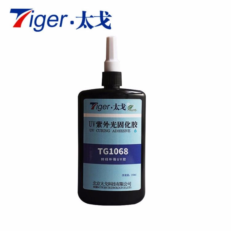 太戈TG1068排线补强uv胶 焊点保护UV胶 紫外光固化胶
