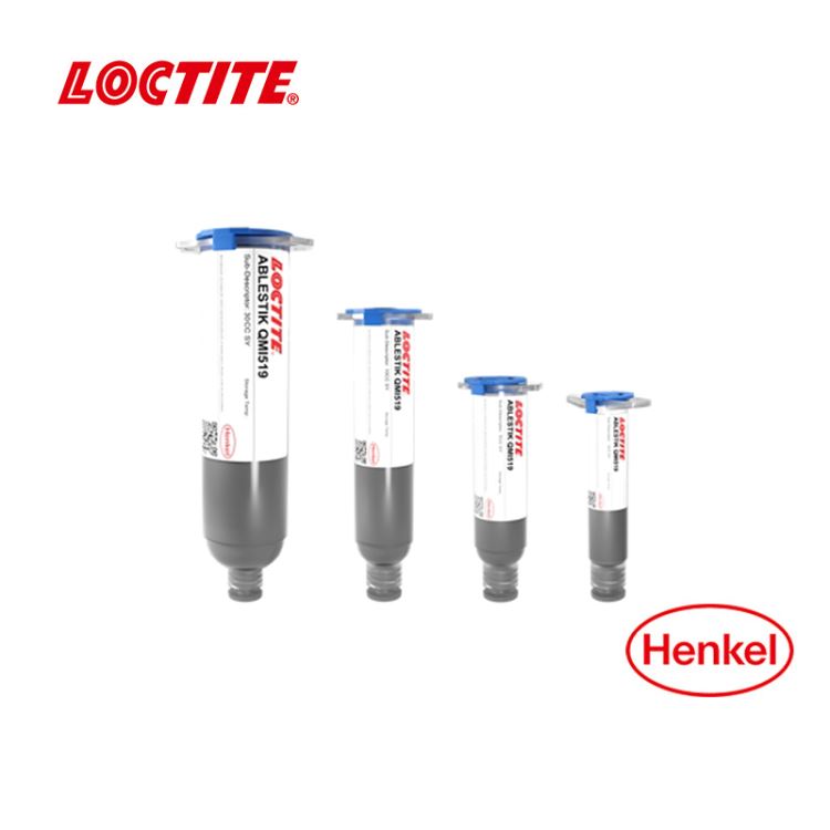 供应乐泰LOCTITE Ablestik Hysol ICP 3535M1导电胶 元器件芯片粘接贴装 企业采供专供