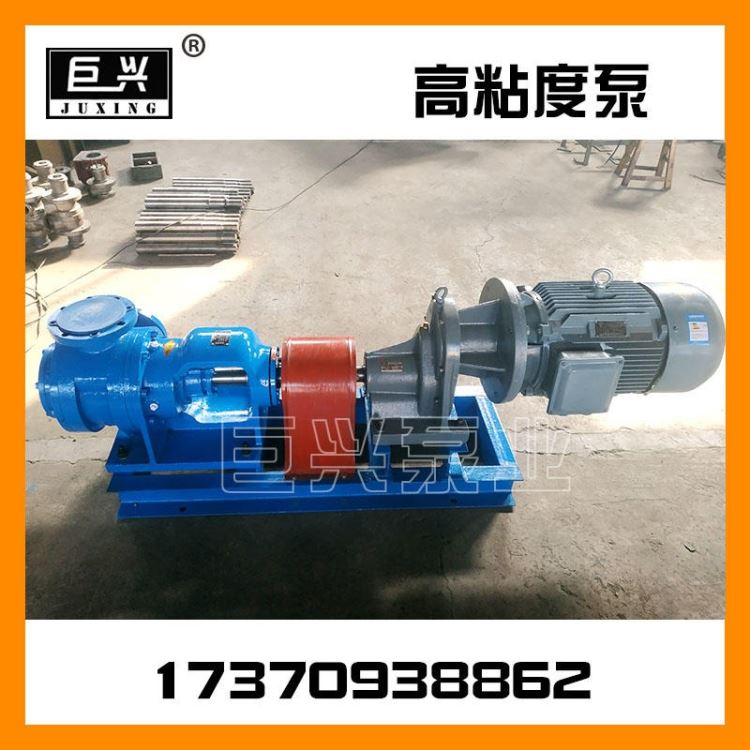 胶水输送泵 NYP-160高粘度胶水输送泵 结构胶专用 双螺旋转子泵 转子泵厂家_结构粘接胶_工业胶黏剂_胶粘润滑_供应_工品联盟网