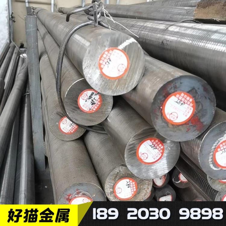 河冶含铝高速钢HYM2Al 国标W6Mo5Cr4V2Al工具钢