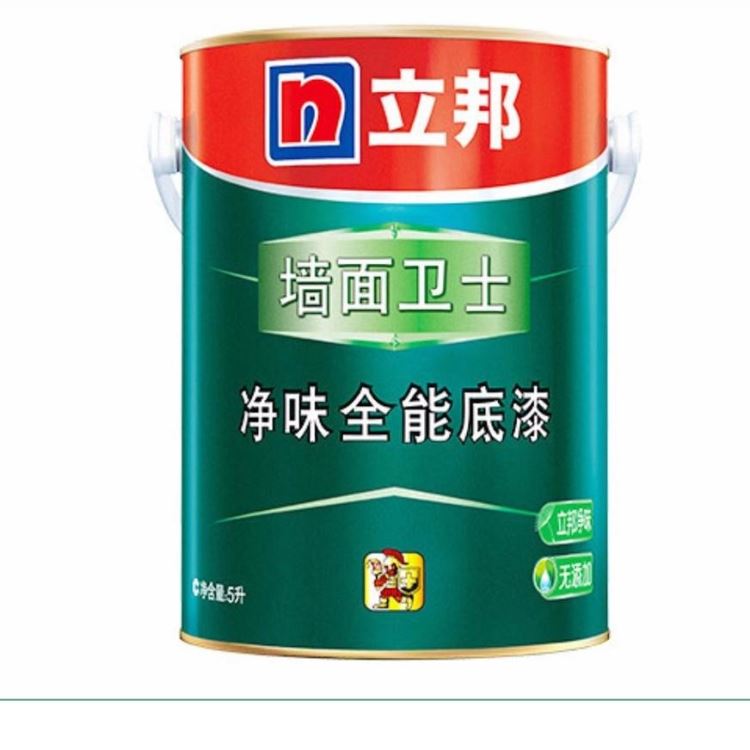 立邦 净味全能底漆墙面卫士乳胶漆 环保 内墙涂料5L