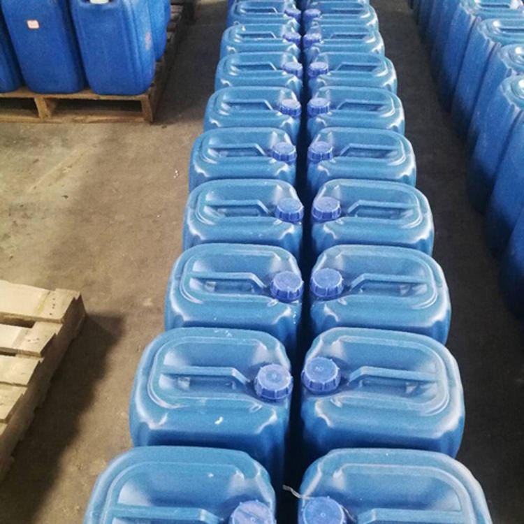 电镀环保除油除锈剂 工业用清洗剂 佳硕销售 二合一除油除锈剂 库存充足_工业清洗剂_清洗防锈_车间化学品_供应_工品联盟网
