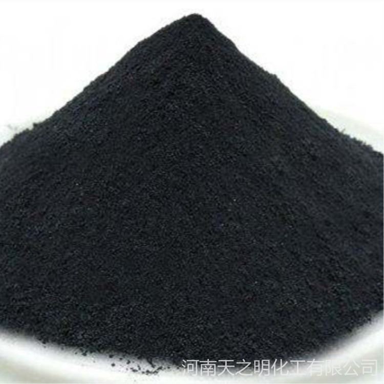 天之明批发超细 二硫化钼二硫化钼粉润滑剂厂家_多功能润滑剂_清洗防锈_车间化学品_供应_工品联盟网