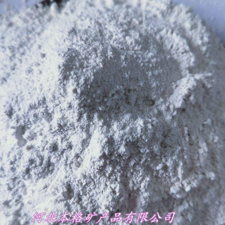 轻钙粉 活性轻钙 活性钙 工业涂料填充用轻质碳酸钙粉 本格厂家供应