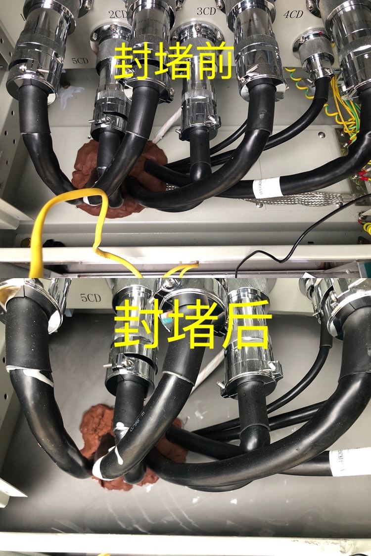 广西红叶可增容型防凝露固化剂厂家 高分子防潮封堵剂HY-230_固化剂_涂料/标示_车间化学品_供应_工品联盟网