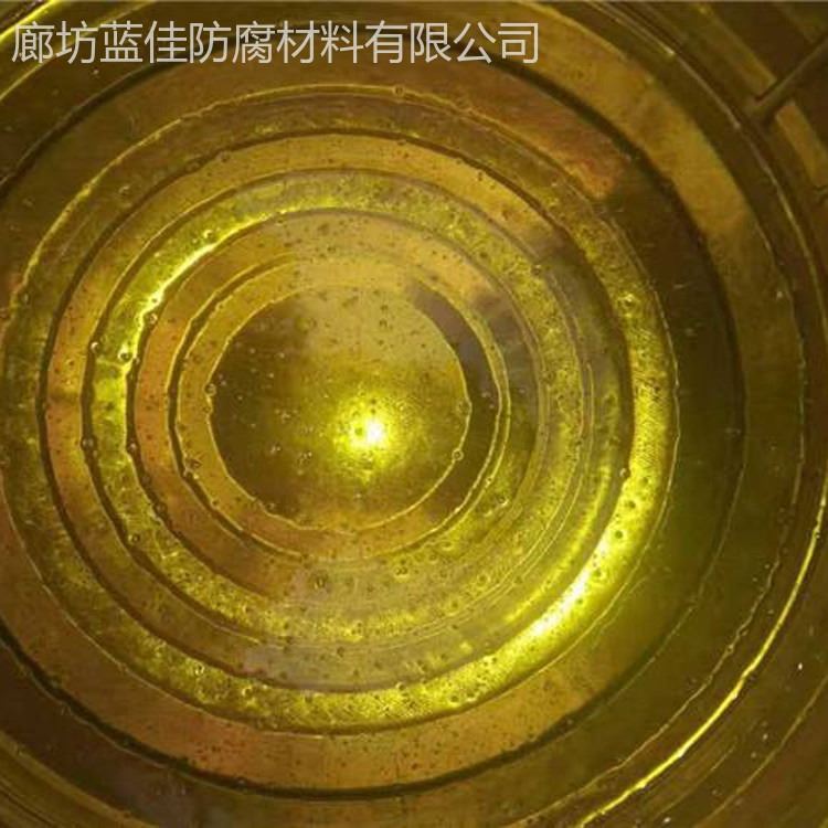 6101环氧树脂 固化剂 蓝佳 稀释剂玻璃钢防腐配比