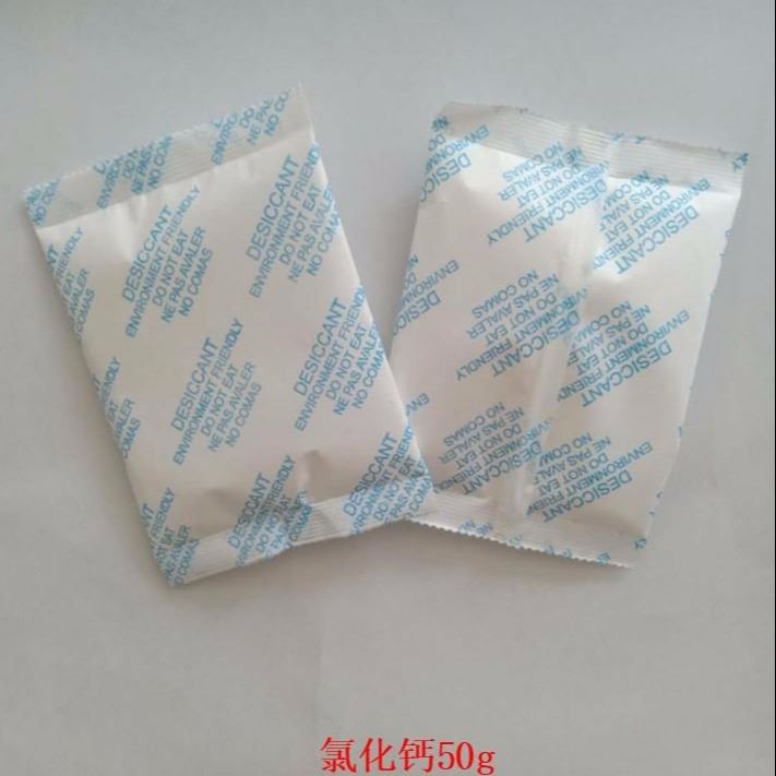 南京氯化钙干燥剂，干燥剂厂家