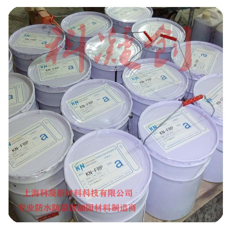 氰凝防水涂料 污水池科凝牌氰凝防水涂料_防水涂料/卷材_涂料/标示_车间化学品_供应_工品联盟网