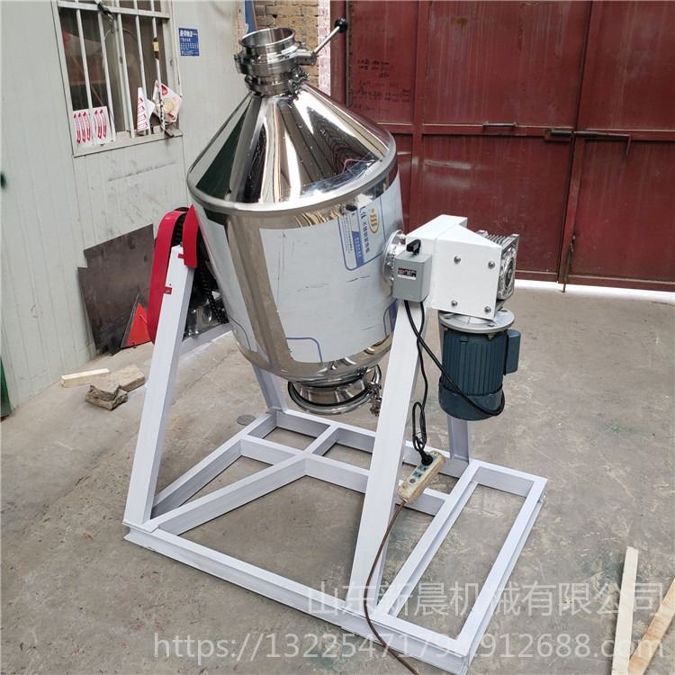 新晨防腐剂搅拌机 添加剂搅拌机 多功能混合搅拌机 腰鼓式搅拌机 添加剂混合机_化工添加剂_特殊化学品_车间化学品_供应_工品联盟网