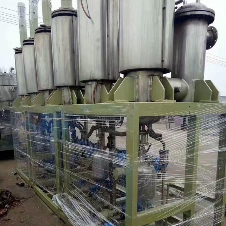 求购柴胡挥发油分子蒸馏器，固化剂分子蒸馏器研究进展_固化剂_涂料/标示_车间化学品_供应_工品联盟网