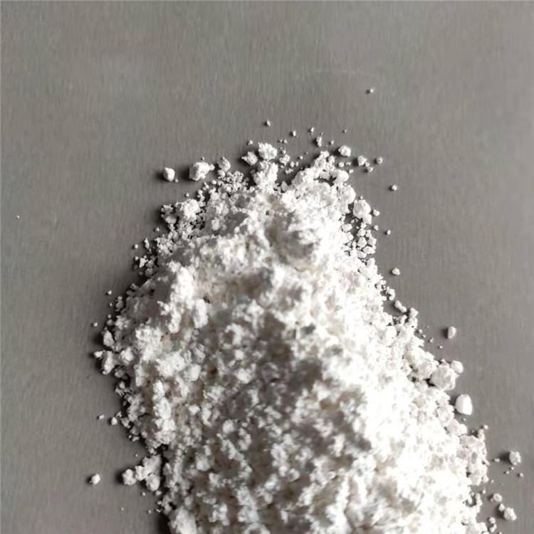 玄光销售橡胶用氢氧化钙 中和剂固化剂用氢氧化钙 酸碱调试剂氢氧化钙_固化剂_涂料/标示_车间化学品_供应_工品联盟网