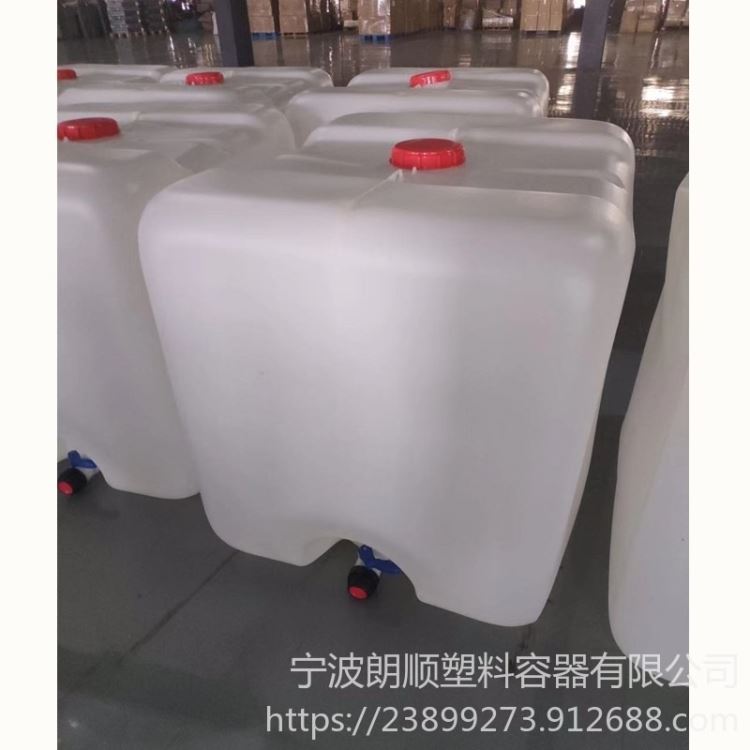 供应 舟山 吨桶 装固化剂 尿素的 塑料桶 物流集装桶 搬运方便 耐酸碱_固化剂_涂料/标示_车间化学品_供应_工品联盟网