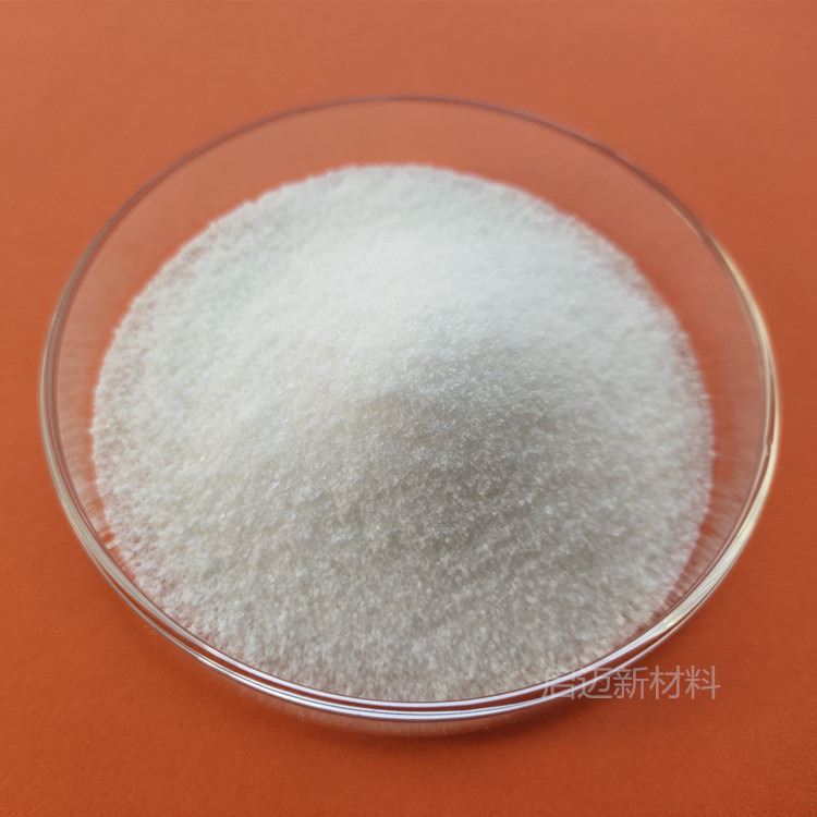 干燥剂用吸水树脂 干燥剂  高分子吸水树脂 吸水树脂厂家 高吸水性树脂 SAP