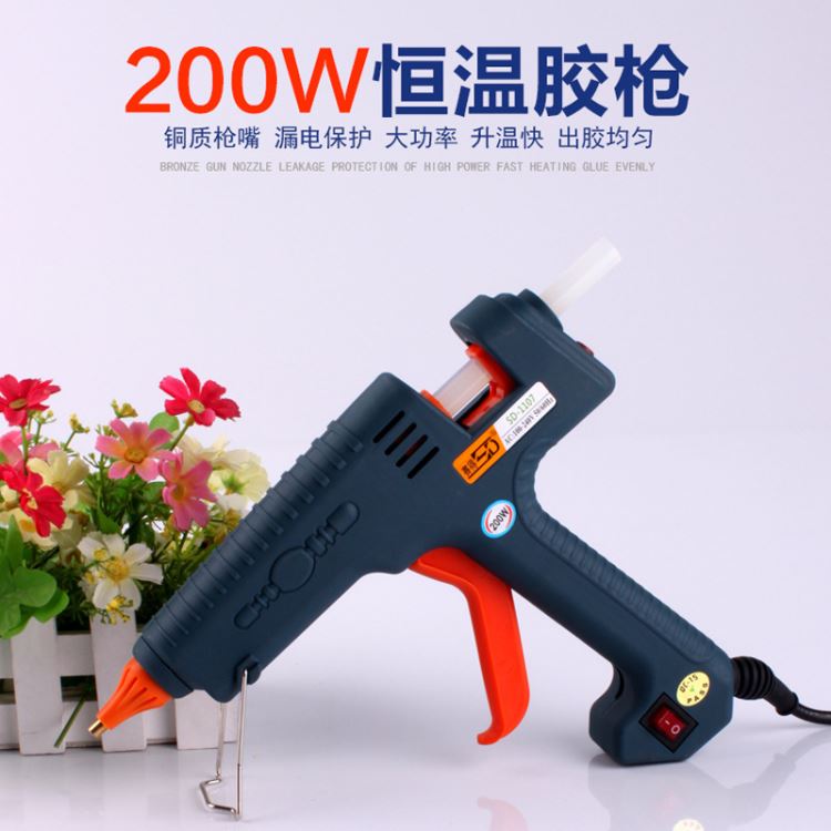 热熔胶枪胶条SD-110711mm胶棒使用200w点胶工具节能高温胶枪