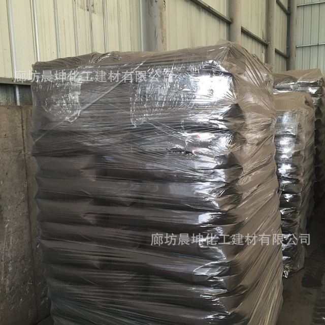 耐火材料添加剂用炭黑生产厂家 厂家直销密封橡胶条用炭黑 轮胎再生炭黑 晨坤化工_化工添加剂_特殊化学品_车间化学品_供应_工品联盟网