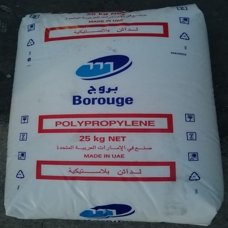 Borealis PP BHC5012C 铜填料 PP 北欧化工 BHC5012C 聚丙烯共聚_滤料填料_水处理化学品_车间化学品_供应_工品联盟网
