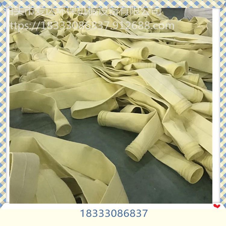 ptfe覆膜滤料 混纺滤袋 中温常温布袋滤袋 pps除尘器布袋 防静电布袋 爱达供应_滤料填料_水处理化学品_车间化学品_供应_工品联盟网