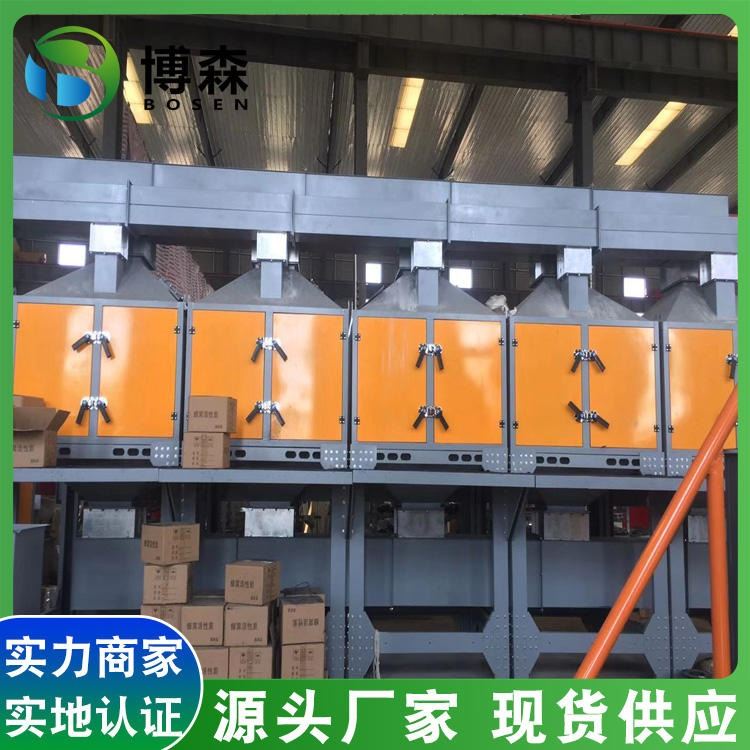 工业印刷喷漆化工净化整套 橡胶厂除臭装置 喷漆化工净化整套 橡胶厂除臭装置废气催化燃烧处理_化工添加剂_特殊化学品_车间化学品_供应_工品联盟网