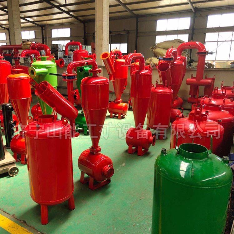 金煤 离心式过滤器 砂石过滤器价格 离心网式过滤器厂家_过滤/离心_实验室通用耗材_实验室用品_供应_工品联盟网