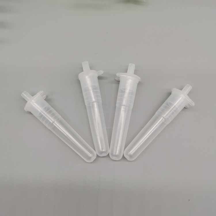 塑料试剂瓶  沧盛塑业 5毫升试剂瓶 检测管