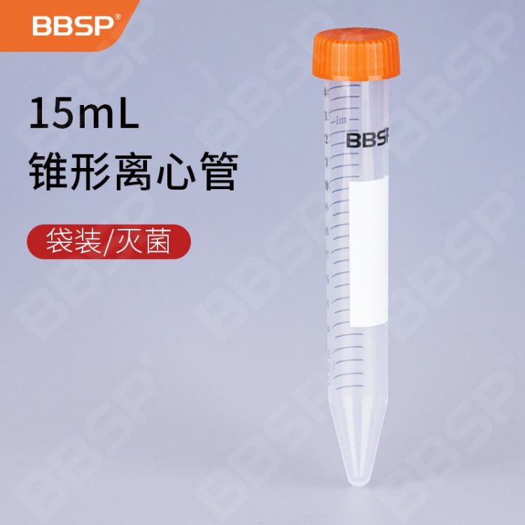 生科云选锥形离心管2023已更新报价_过滤/离心_实验室通用耗材_实验室用品_供应_工品联盟网