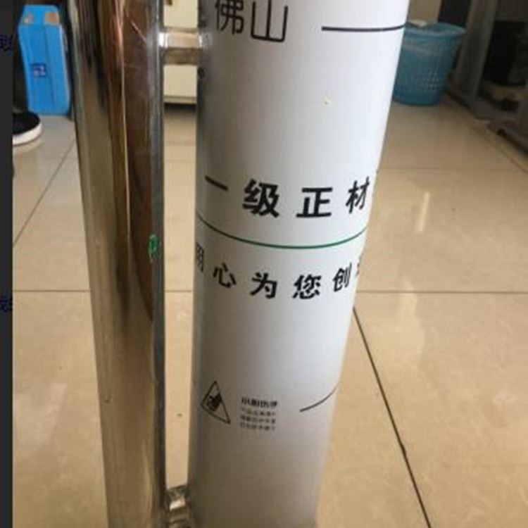 F移液管自动清洗筒 中西器材 型号:M157433库号：M157433