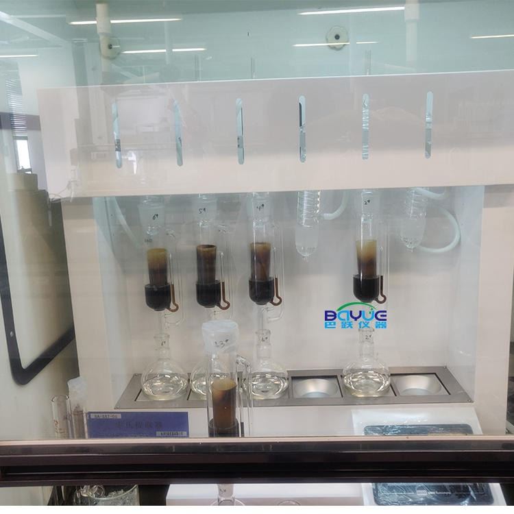 索式提取器 香料植物常用的提取 多糖淀粉研钵抽虑装置250mL烧杯碘溶液_实验室容器_实验室通用耗材_实验室用品_供应_工品联盟网