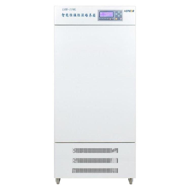 浙江明德LHS-300L恒温恒湿培养箱细菌霉菌微生物培养箱生化培养箱_生物培养_生物耗材_实验室用品_供应_工品联盟网