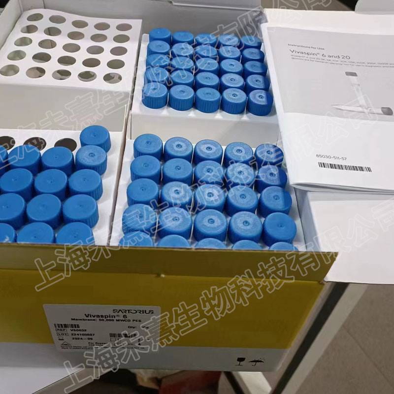 德国Sartorius赛多利斯超滤离心管VS0632_过滤/离心_实验室通用耗材_实验室用品_供应_工品联盟网