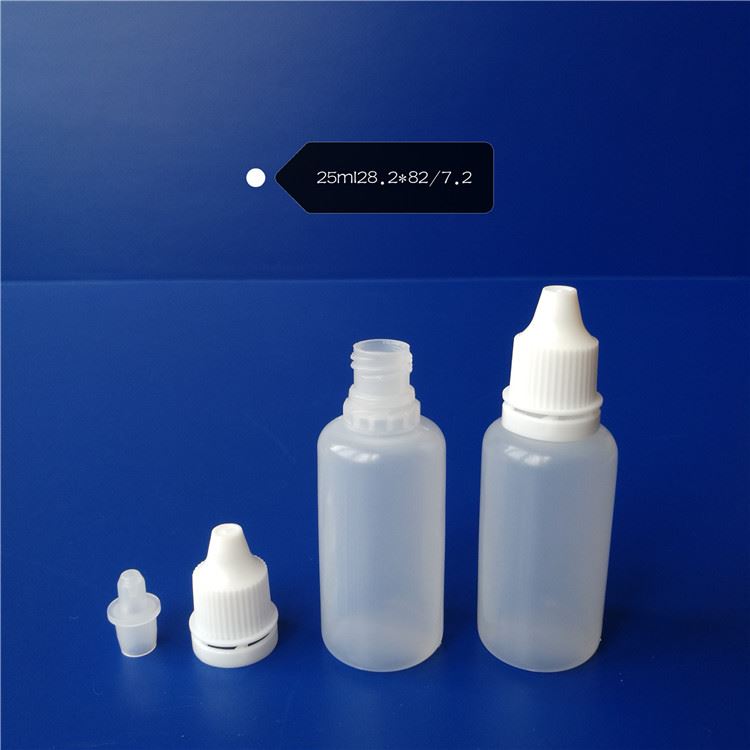 永信厂家直供 试剂瓶 供应10ml毫升滴眼剂瓶 滴瓶 液体瓶5毫升
