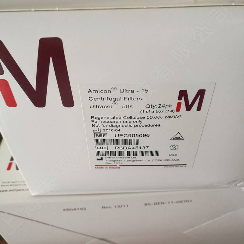 Millipore密理博 超滤管离心管 15ml 50KD UFC905096_过滤/离心_实验室通用耗材_实验室用品_供应_工品联盟网