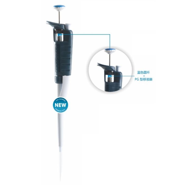 法国吉尔森微量可调移液器 PG型 移液枪 P2G/F144054M/F144054P_移液处理相关_实验室通用耗材_实验室用品_供应_工品联盟网